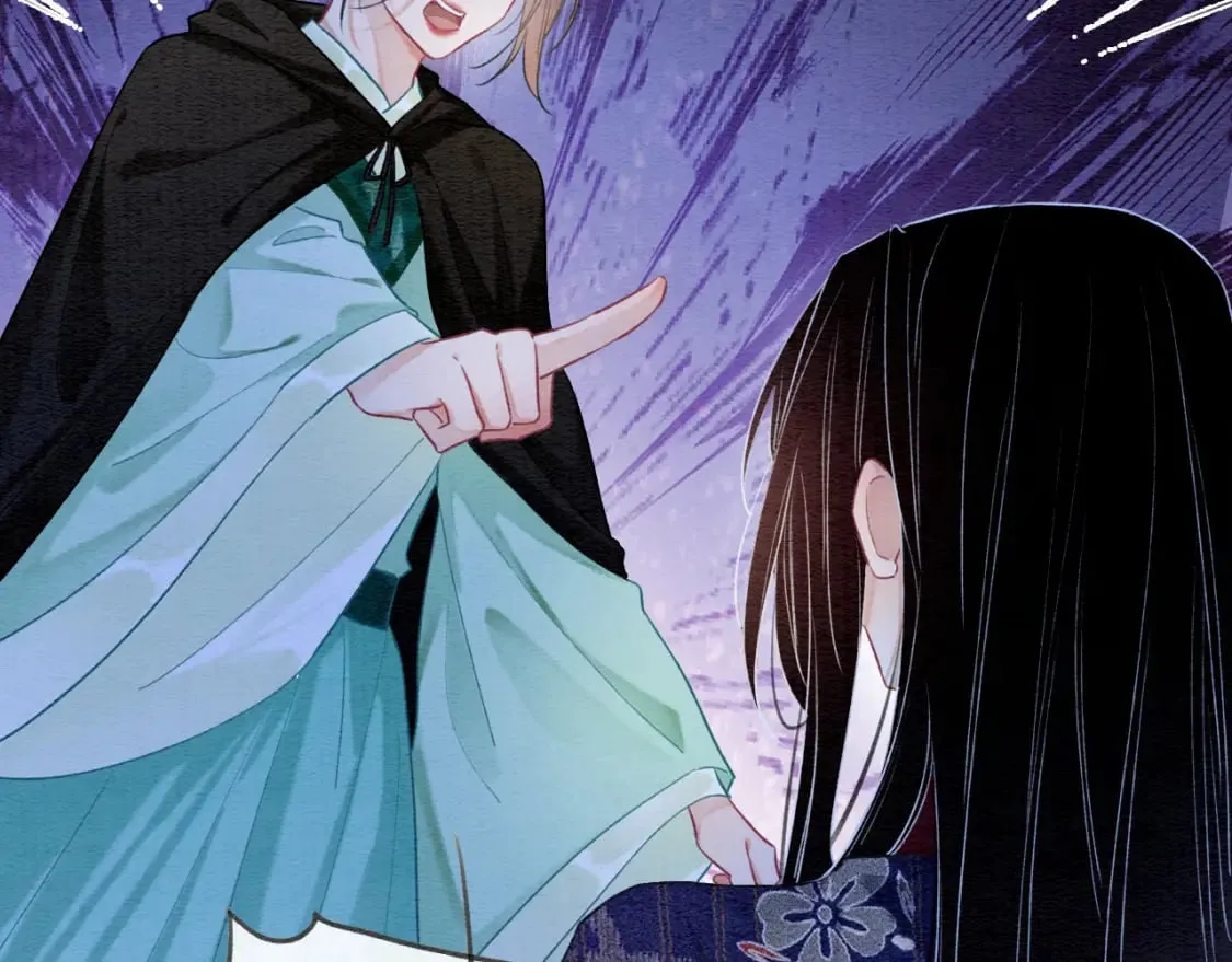 第138话 怨女附身 第74页
