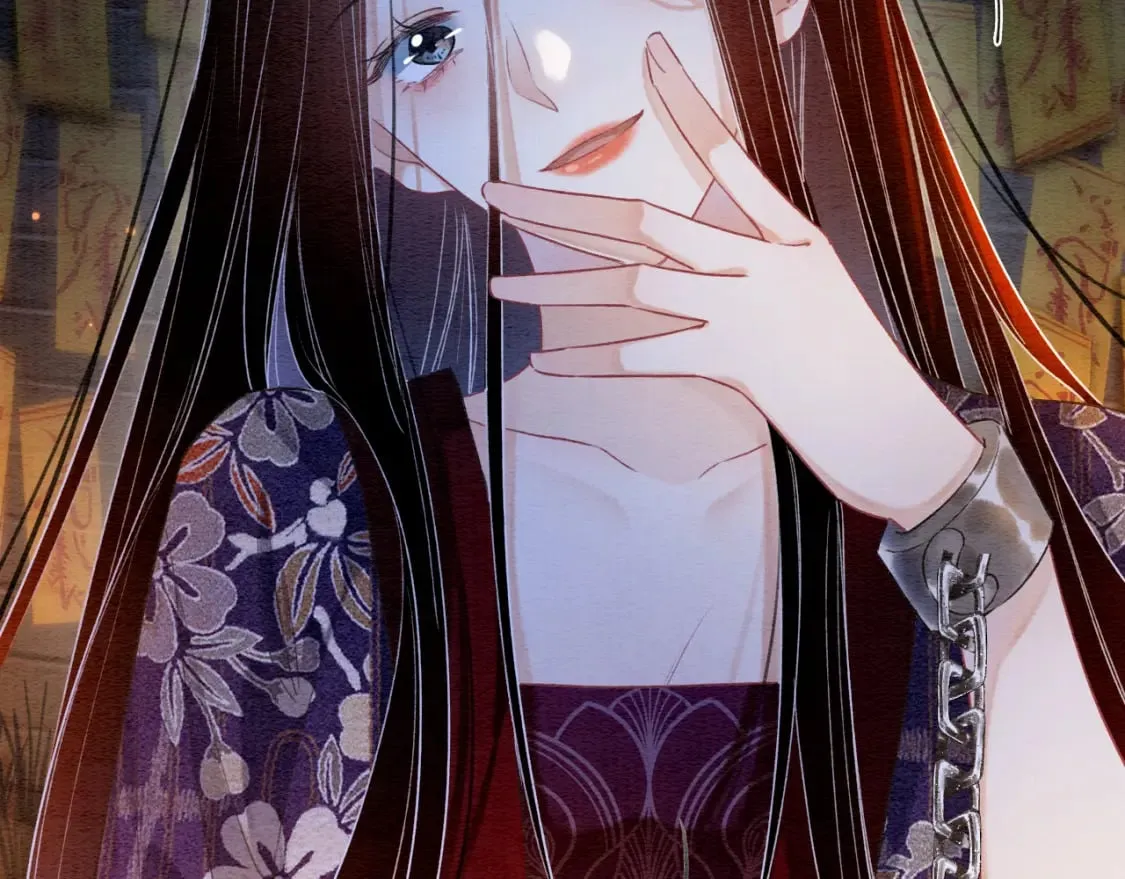 第138话 怨女附身 第77页