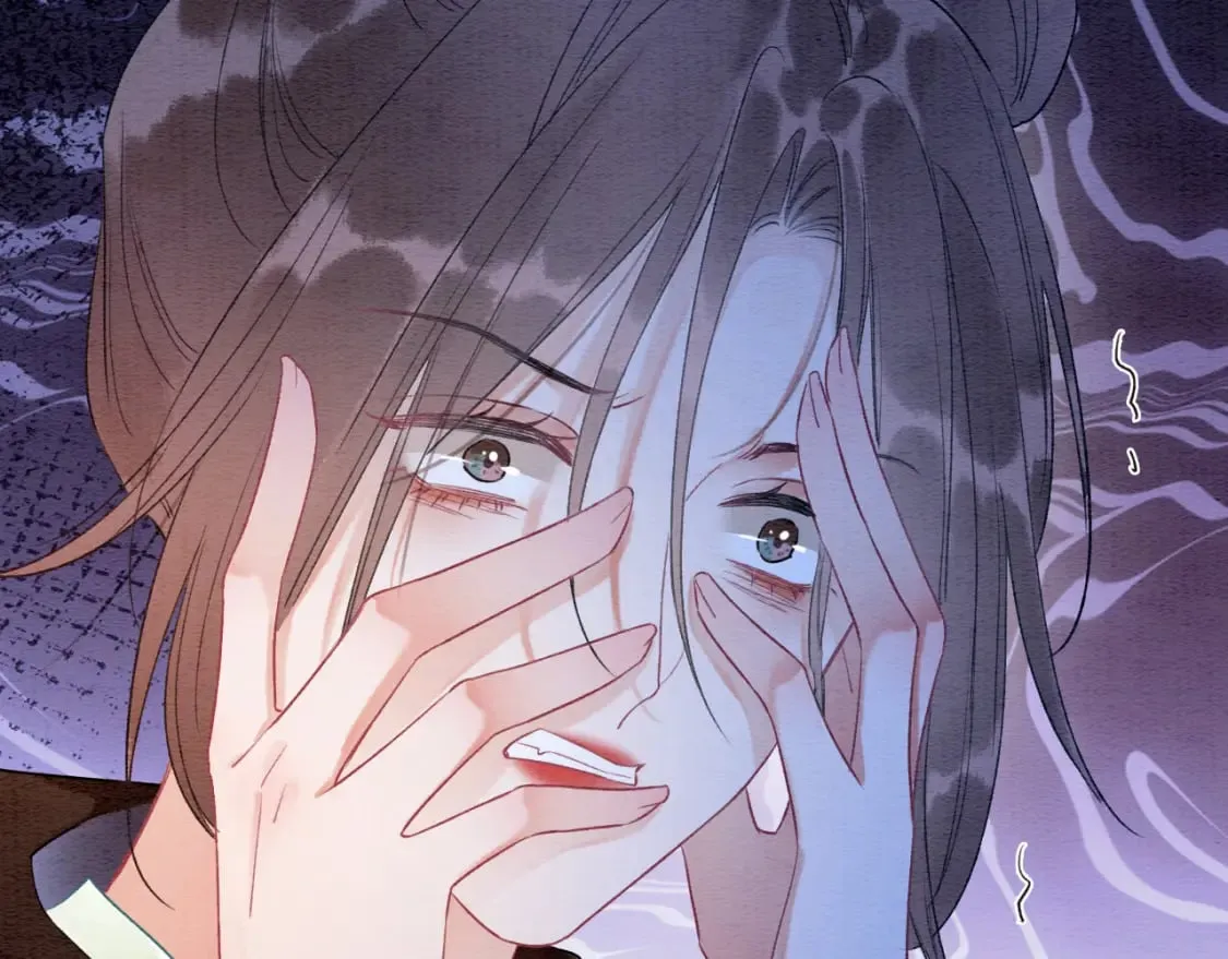 第138话 怨女附身 第89页