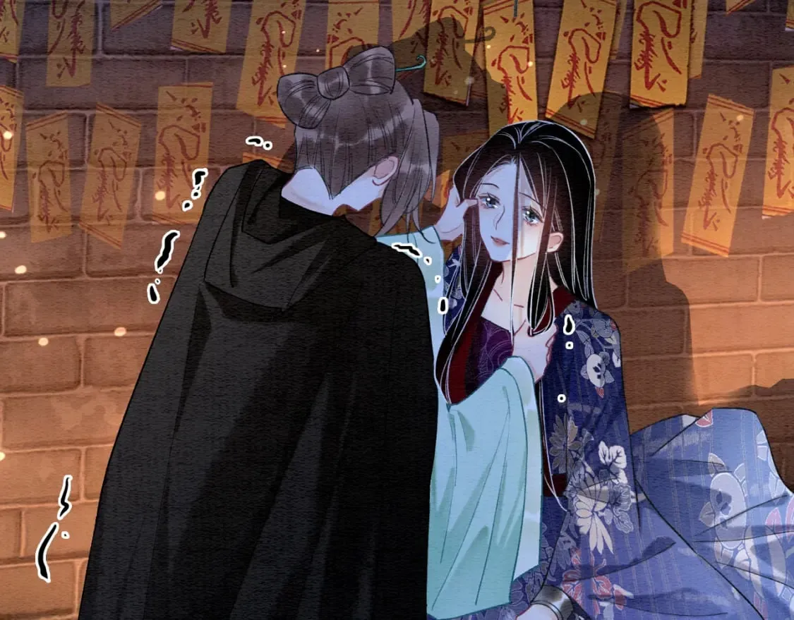 第138话 怨女附身 第107页