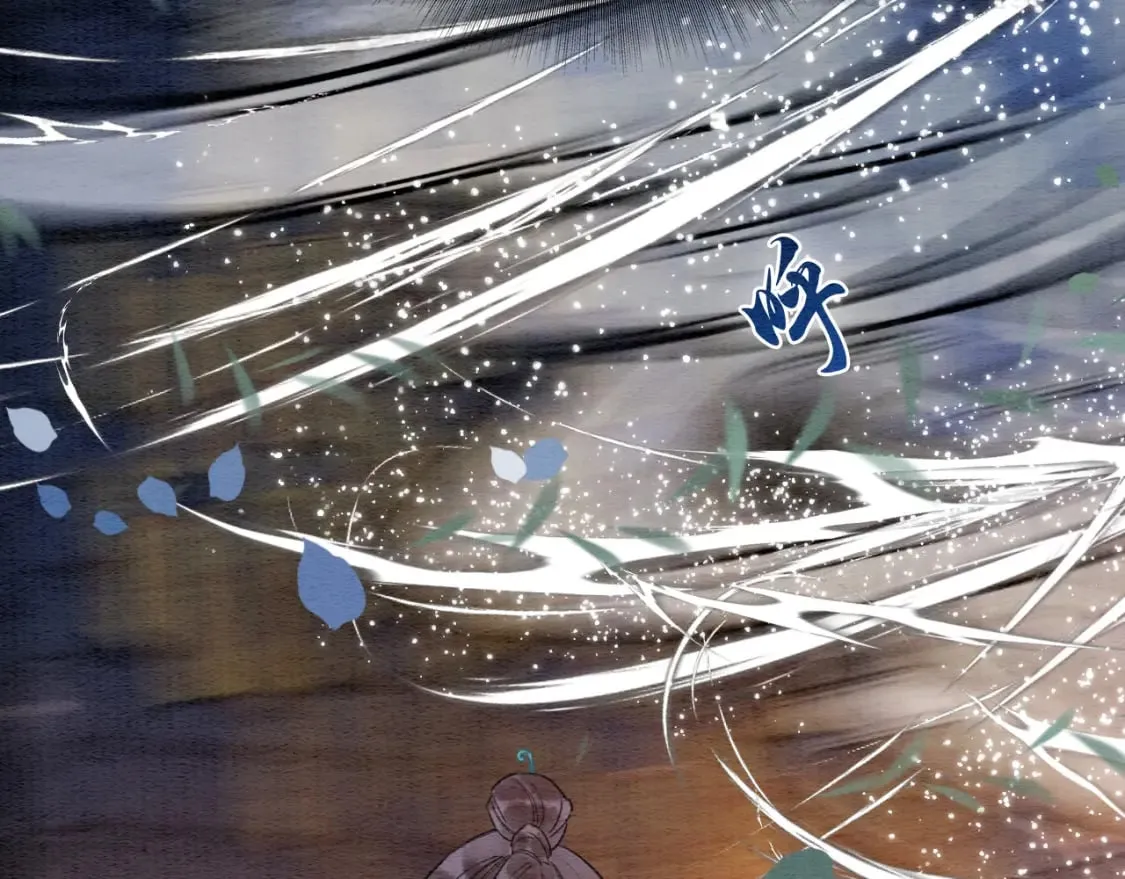 第138话 怨女附身 第133页