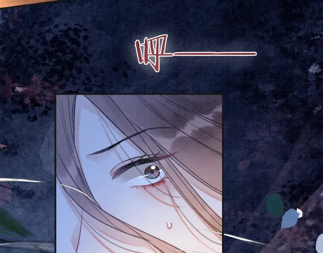 第138话 怨女附身 第135页