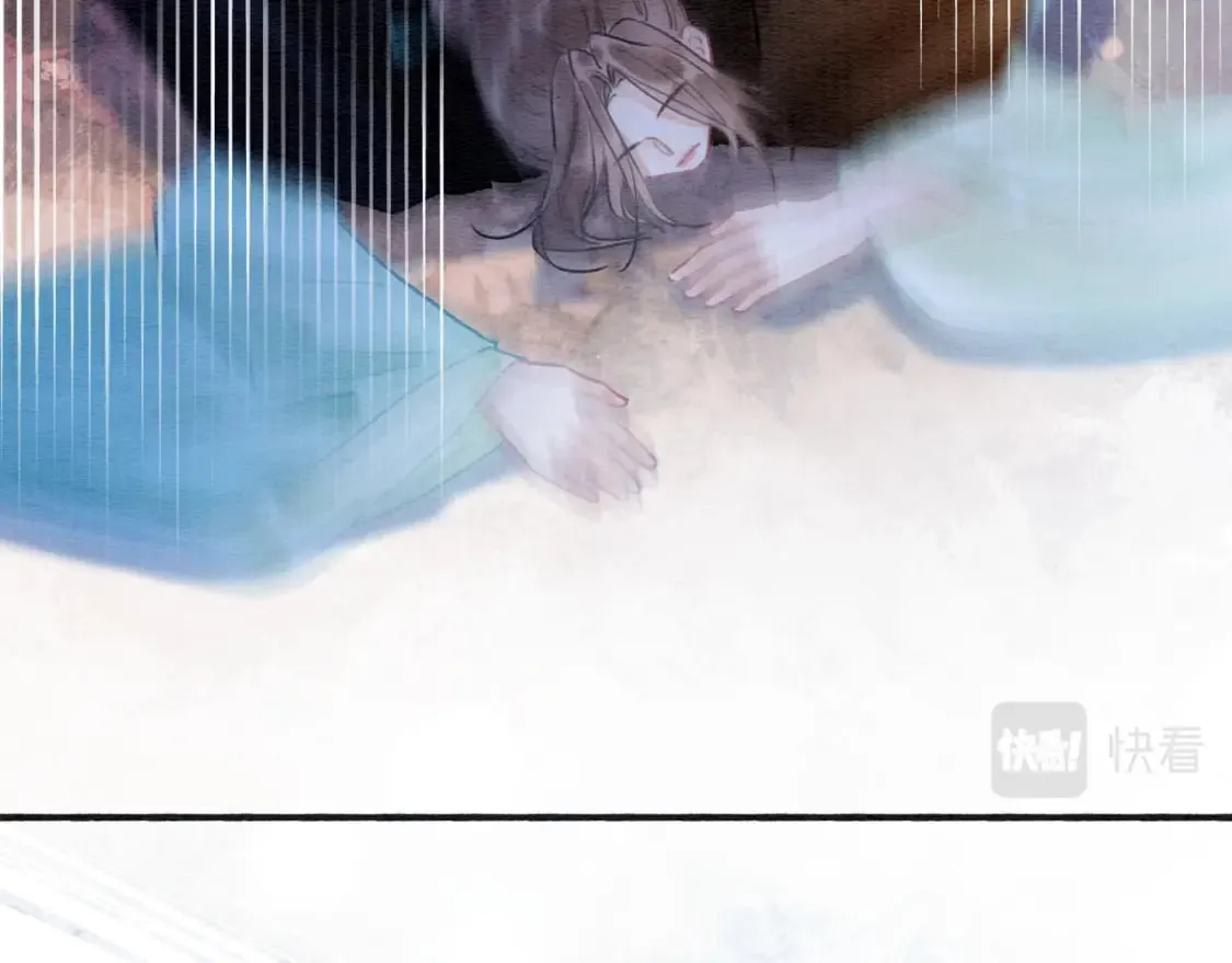 第138话 怨女附身 第139页