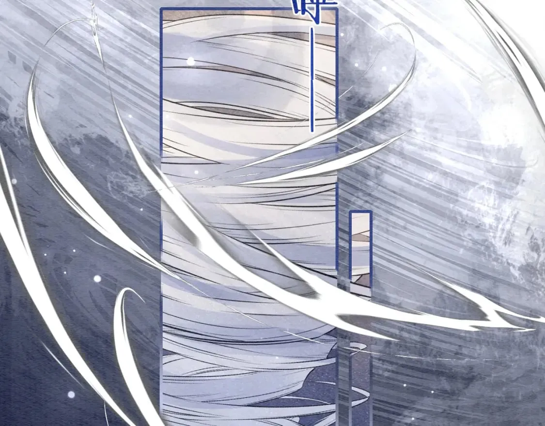 第139话 异世之人？ 第2页