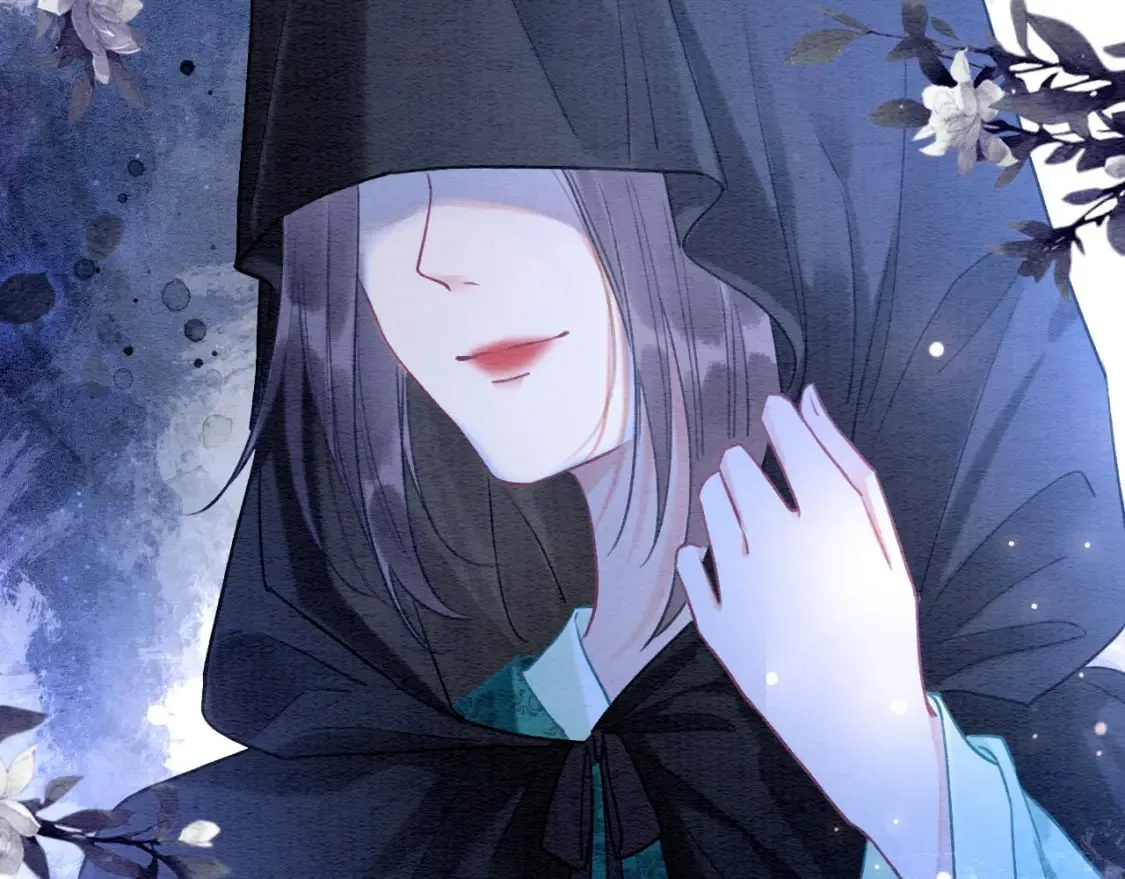 第139话 异世之人？ 第6页