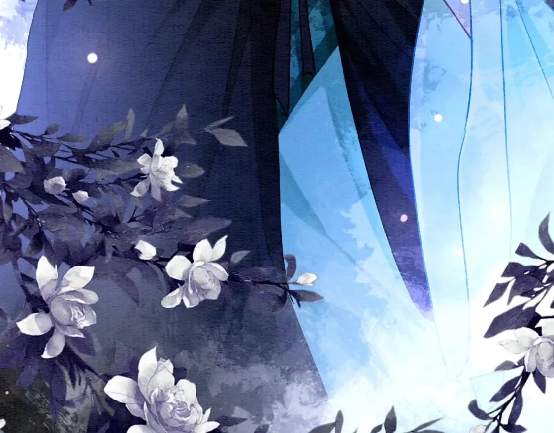 第139话 异世之人？ 第7页