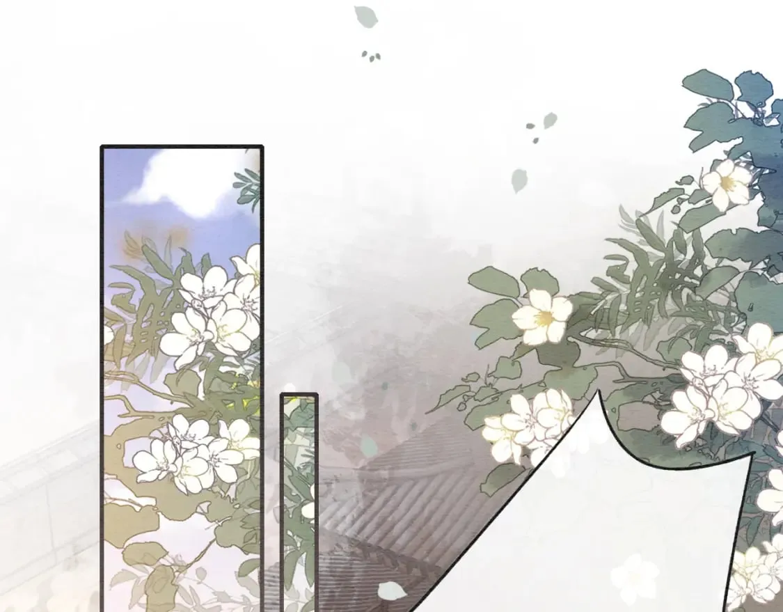 第139话 异世之人？ 第14页