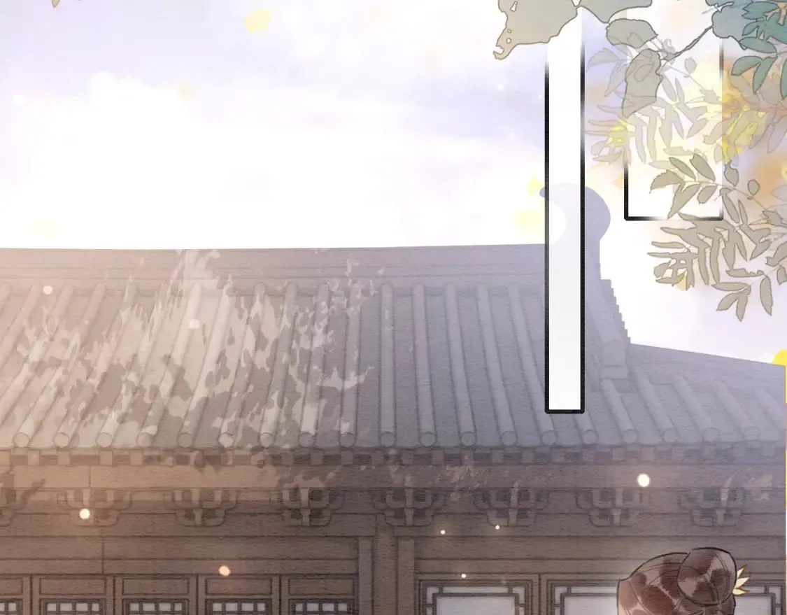 第139话 异世之人？ 第27页