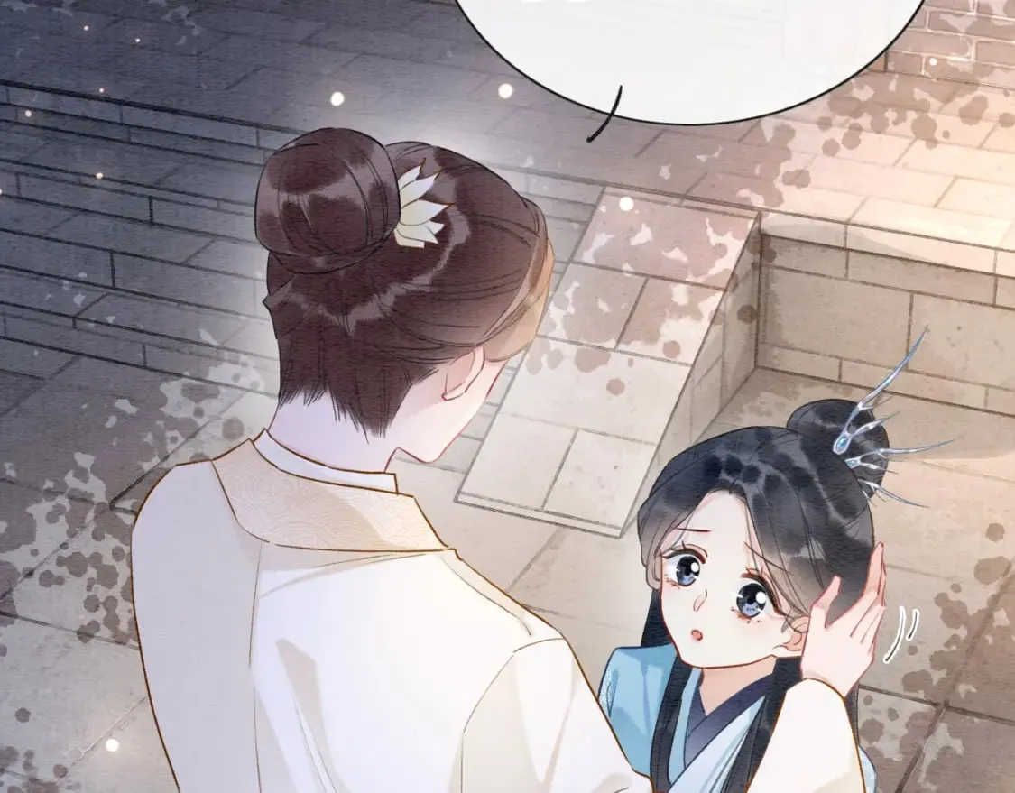 第139话 异世之人？ 第30页