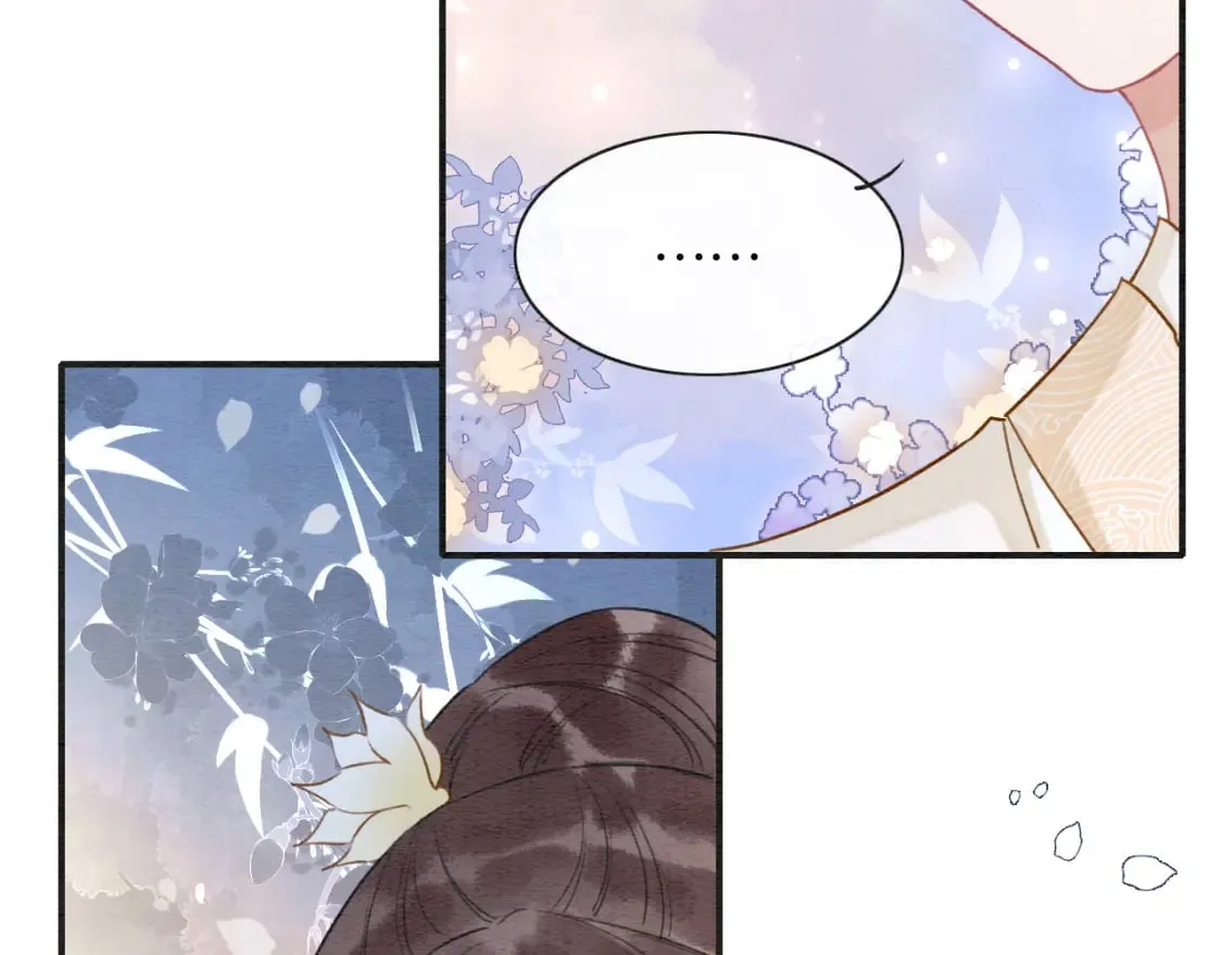 第139话 异世之人？ 第36页