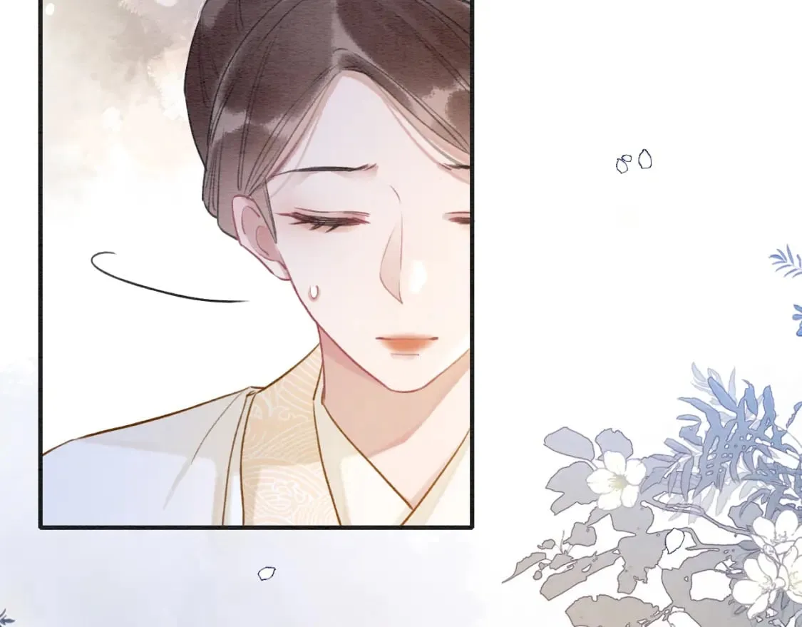 第139话 异世之人？ 第37页