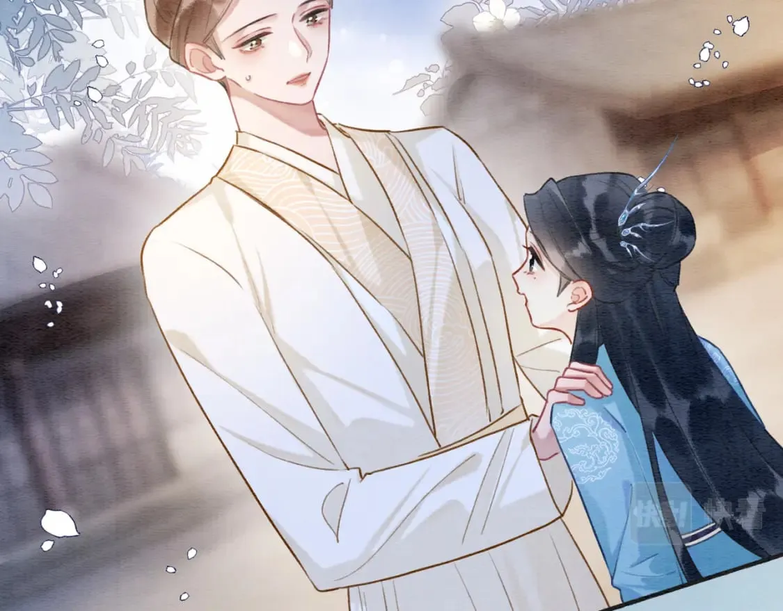 第139话 异世之人？ 第39页