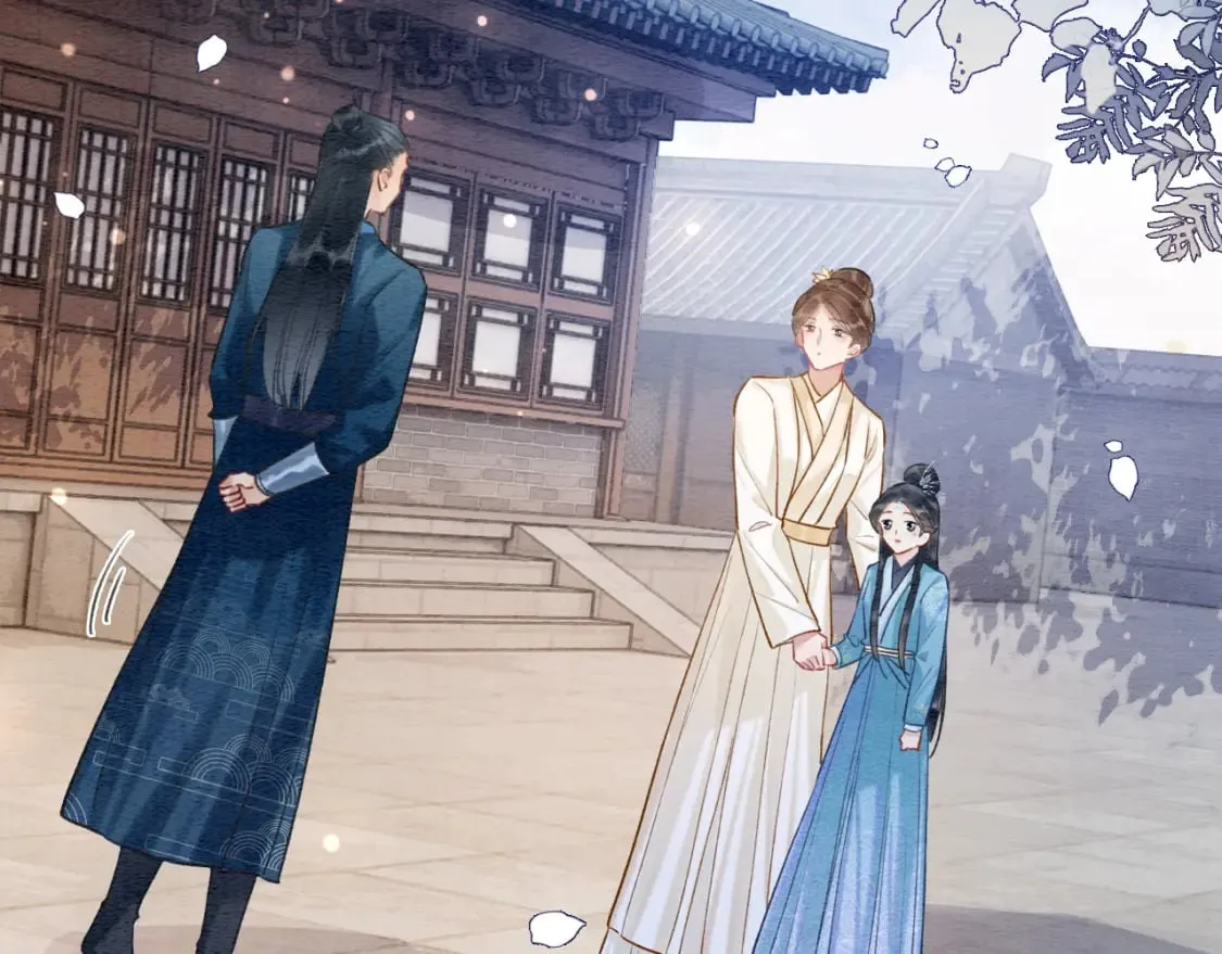 第139话 异世之人？ 第44页