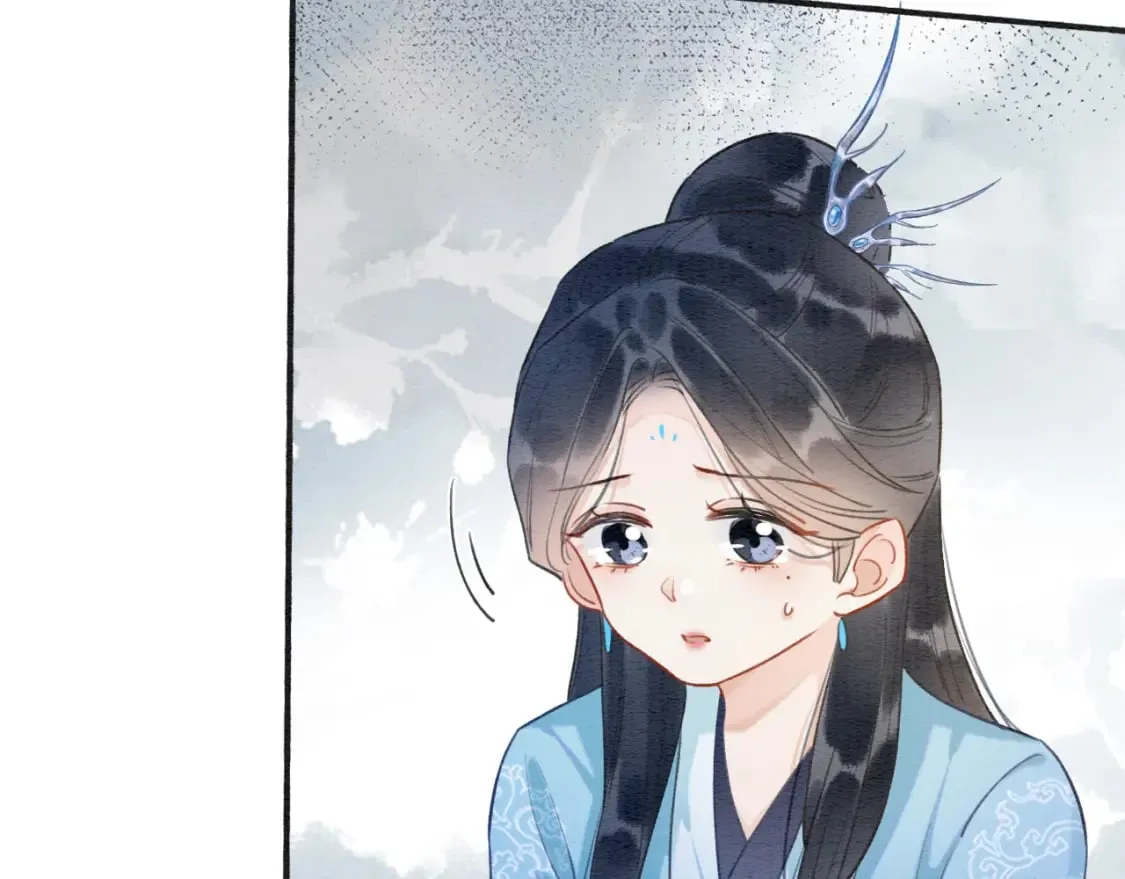 第139话 异世之人？ 第46页