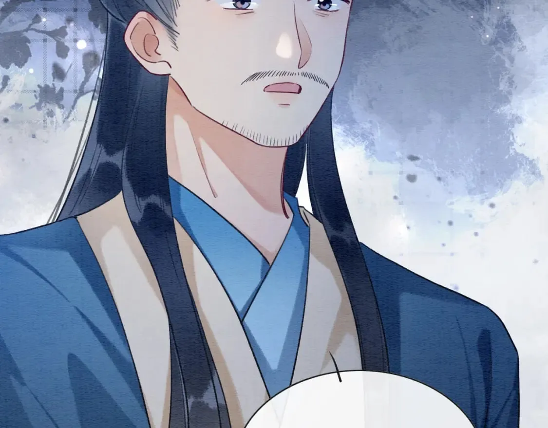 第139话 异世之人？ 第51页