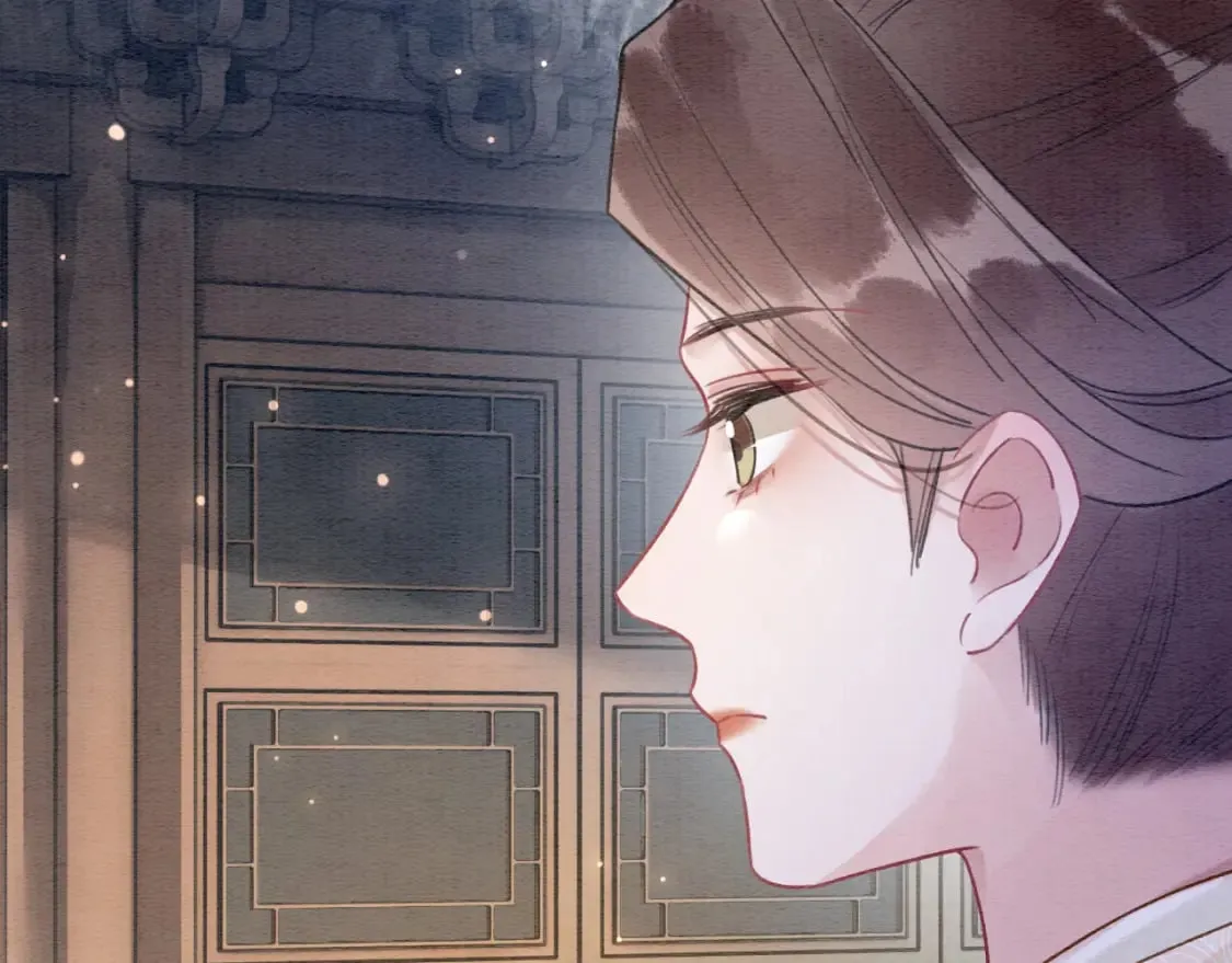 第139话 异世之人？ 第59页