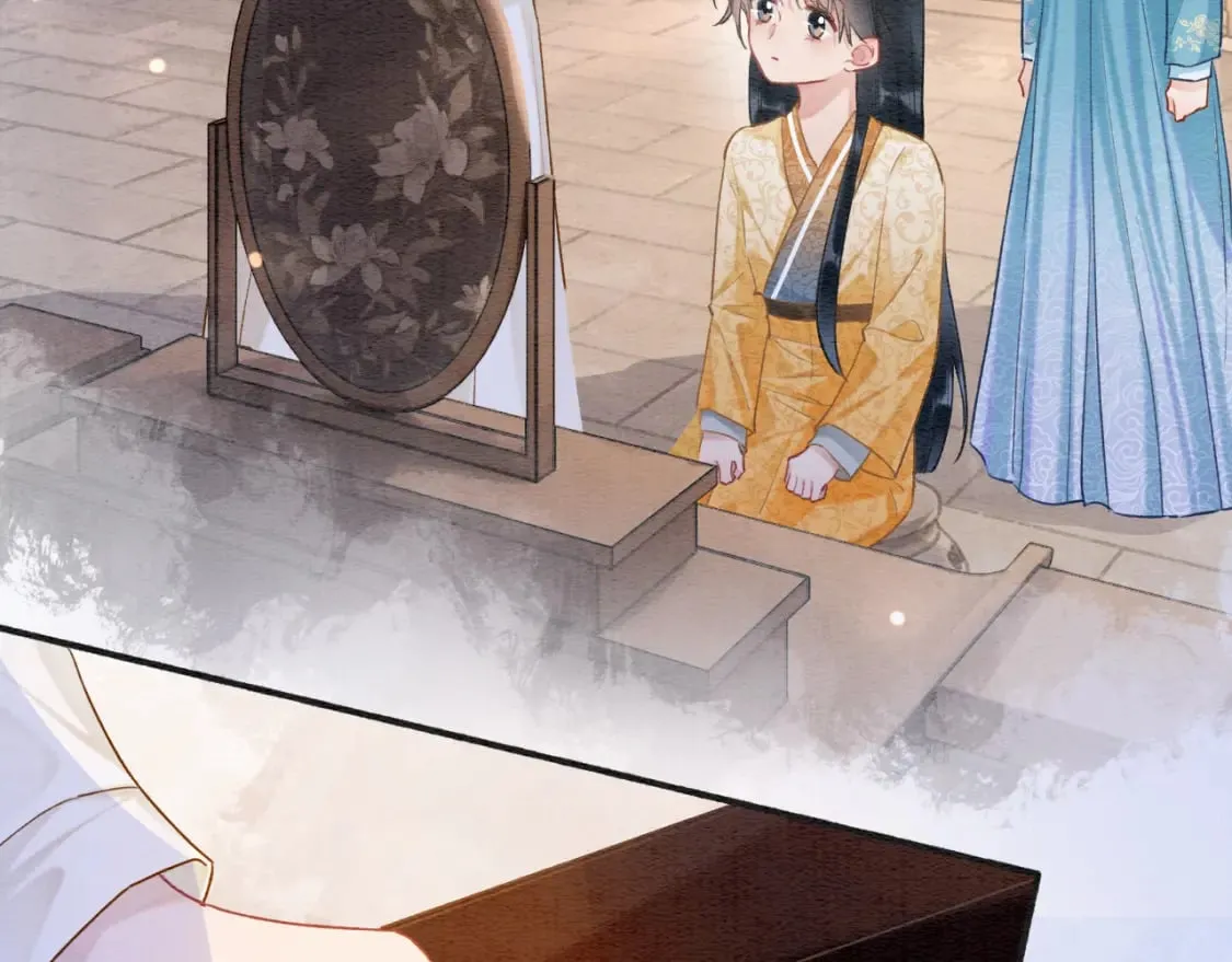 第139话 异世之人？ 第67页