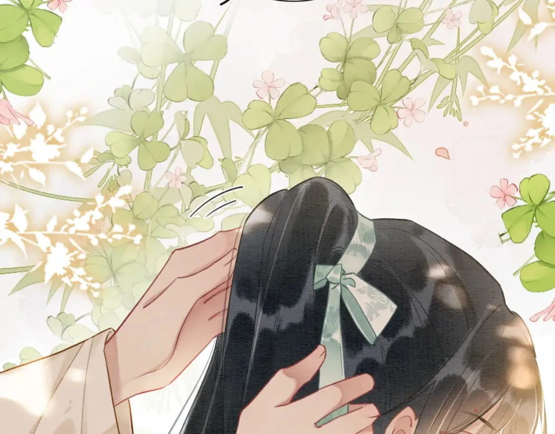 第139话 异世之人？ 第75页