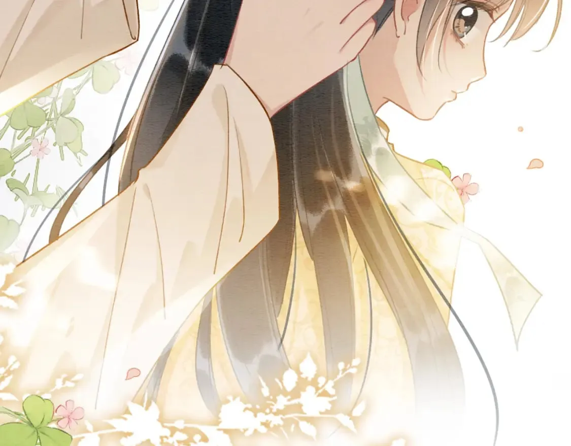 第139话 异世之人？ 第76页