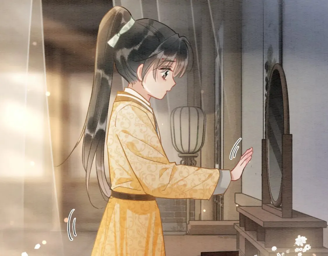 第139话 异世之人？ 第79页