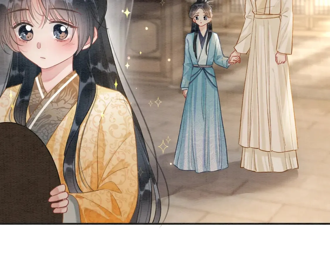 第139话 异世之人？ 第85页