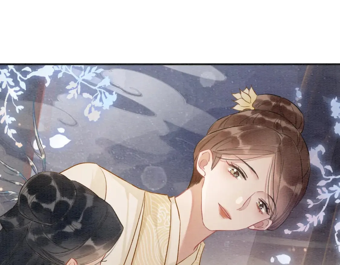 第139话 异世之人？ 第86页