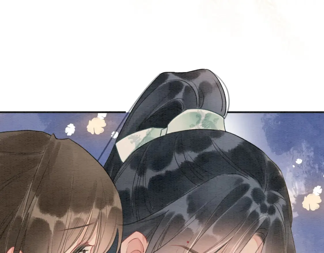 第139话 异世之人？ 第92页