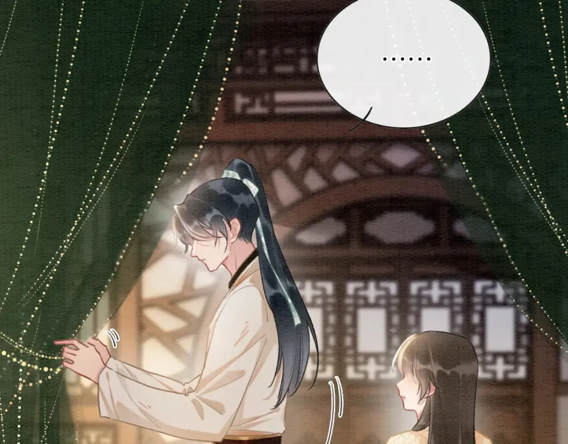 第139话 异世之人？ 第95页