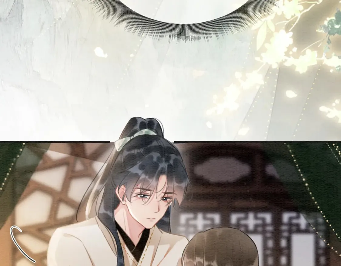第139话 异世之人？ 第97页