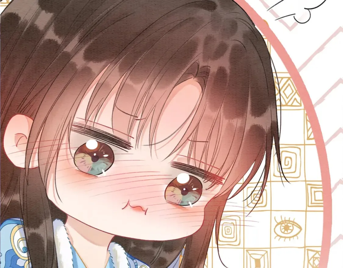 第140话 妙妙坦白身世 第2页