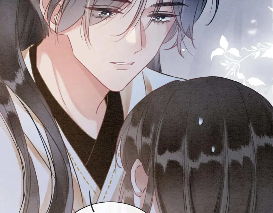 第140话 妙妙坦白身世 第27页