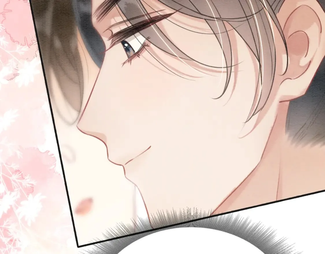 第140话 妙妙坦白身世 第49页