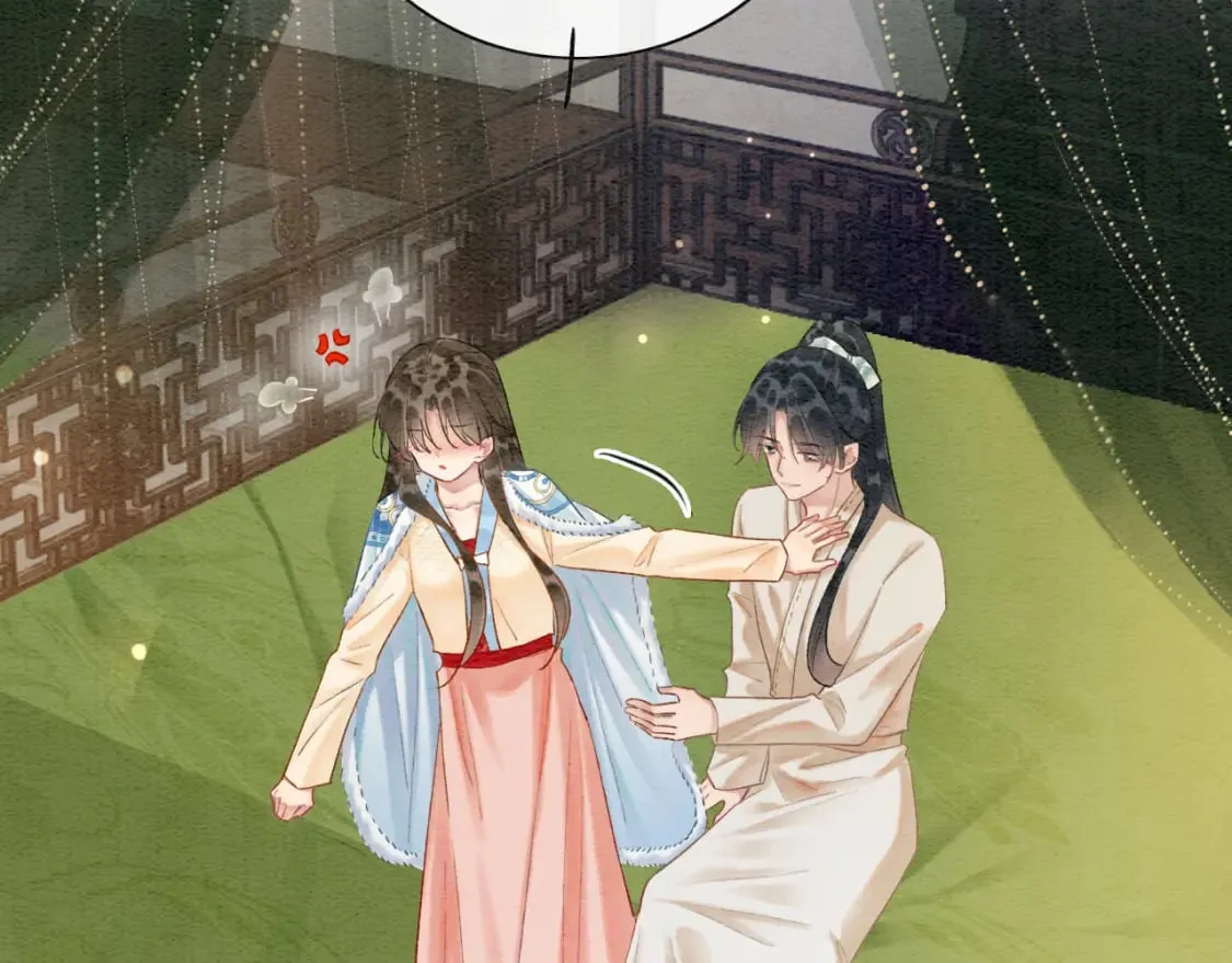 第140话 妙妙坦白身世 第67页