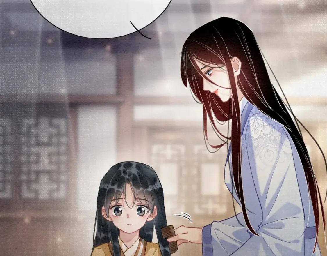 第140话 妙妙坦白身世 第81页