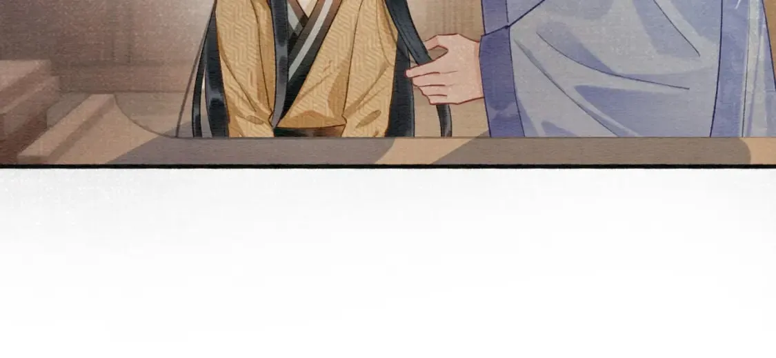 第140话 妙妙坦白身世 第82页