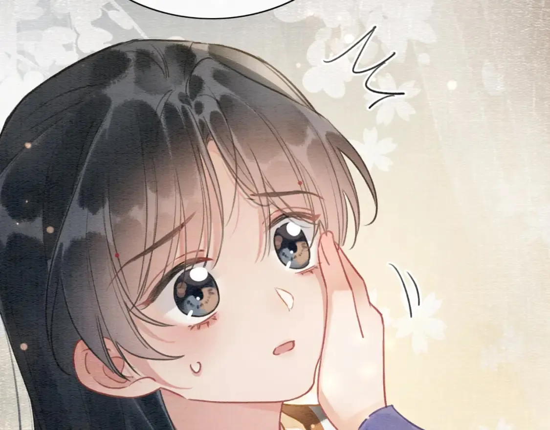 第140话 妙妙坦白身世 第85页