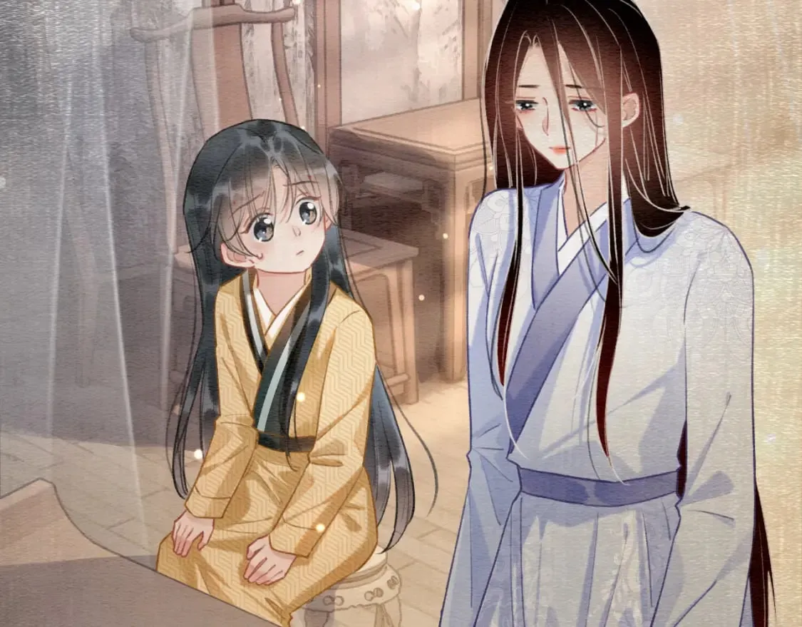 第140话 妙妙坦白身世 第88页