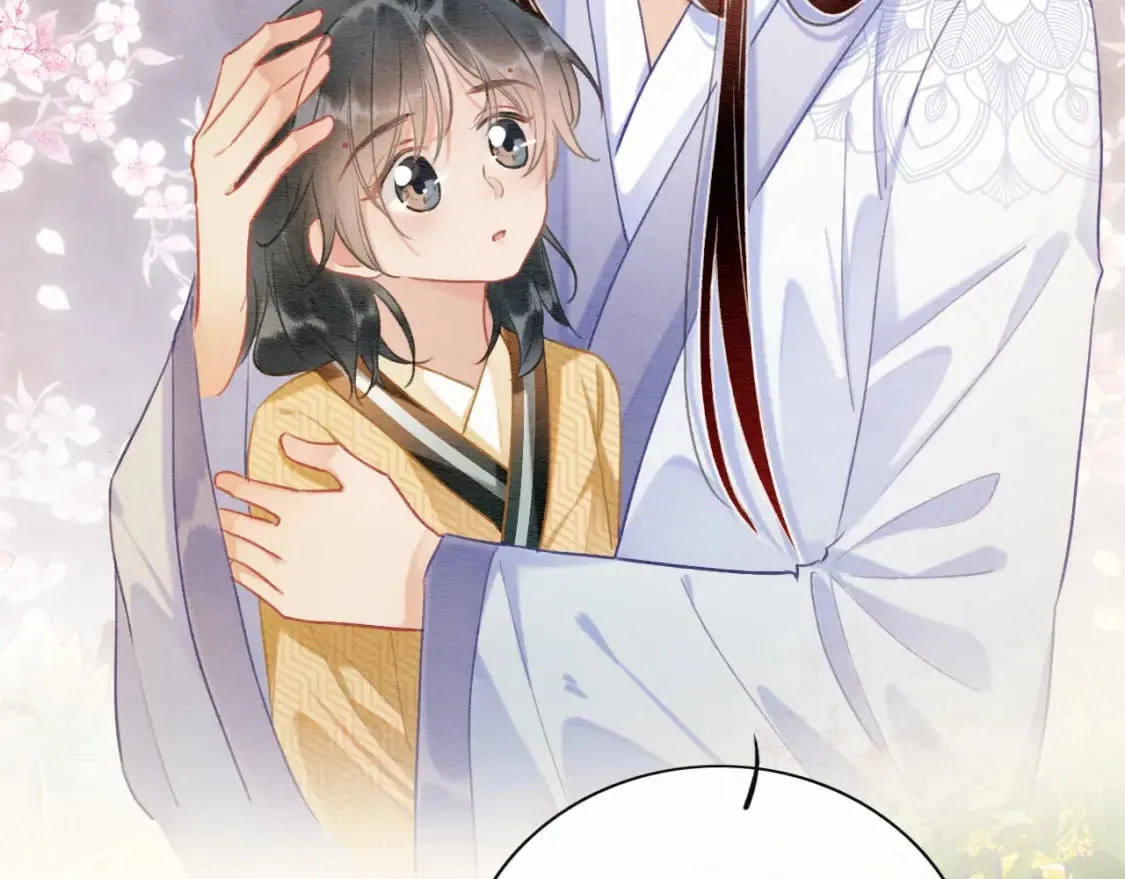 第140话 妙妙坦白身世 第97页