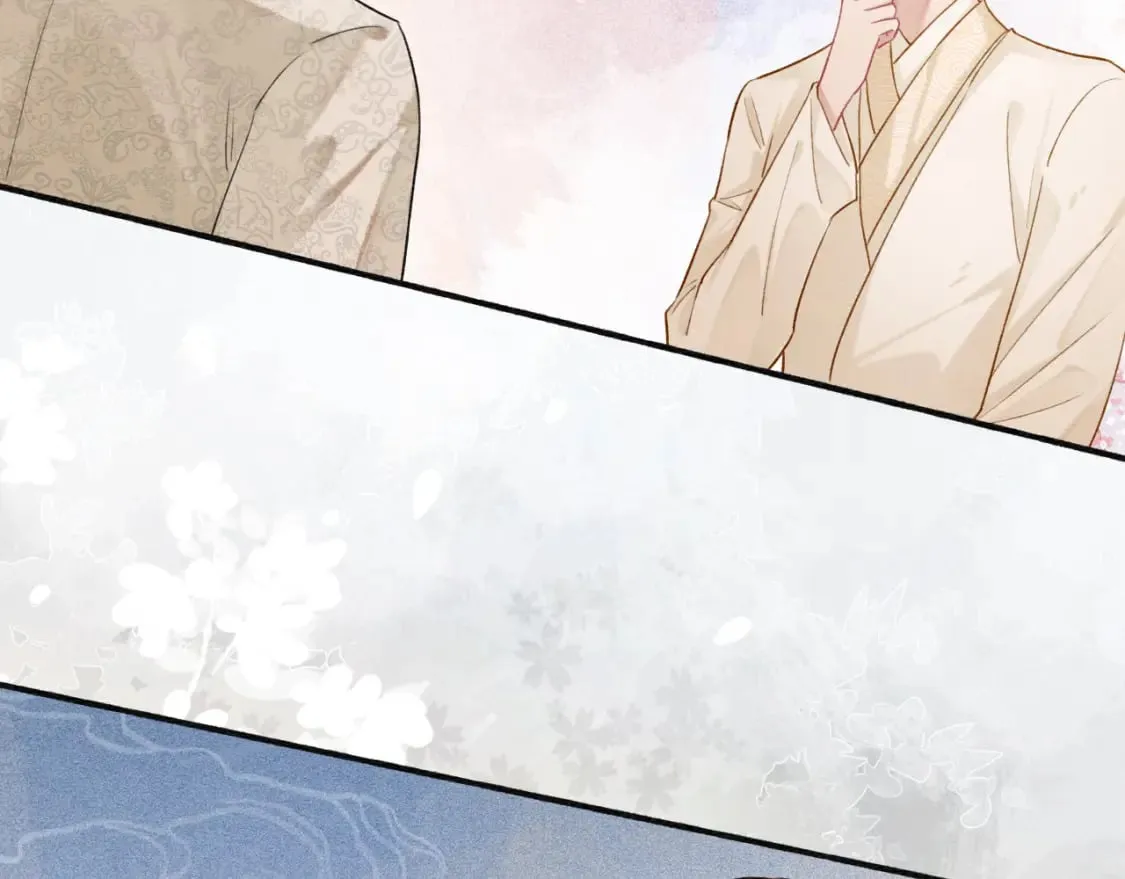第140话 妙妙坦白身世 第103页