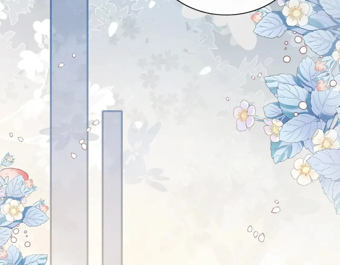 第140话 妙妙坦白身世 第106页