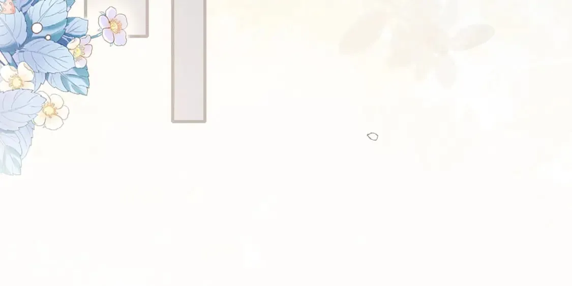 第140话 妙妙坦白身世 第107页