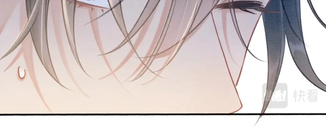 第140话 妙妙坦白身世 第117页