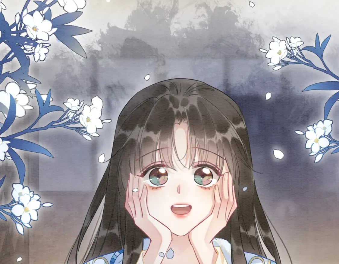 第140话 妙妙坦白身世 第120页