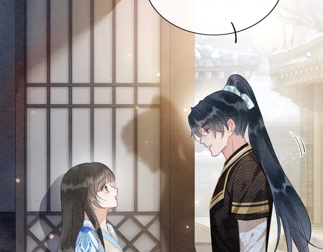 第141话 成亲 第2页