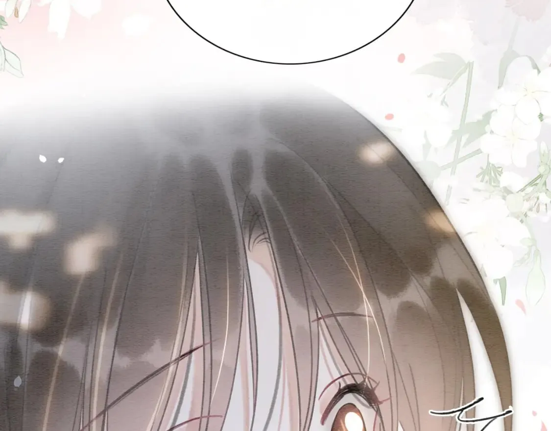 第141话 成亲 第4页