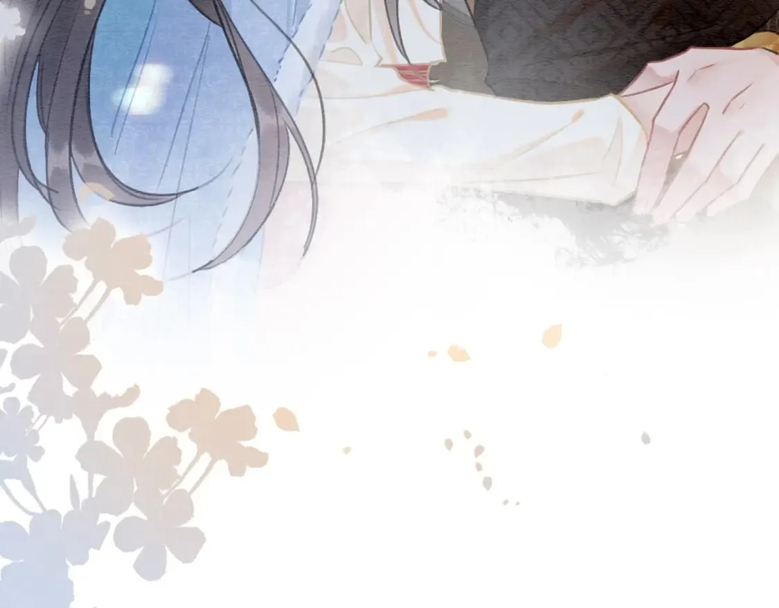 第141话 成亲 第8页