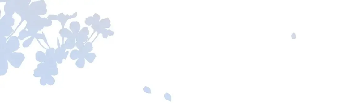 第141话 成亲 第9页