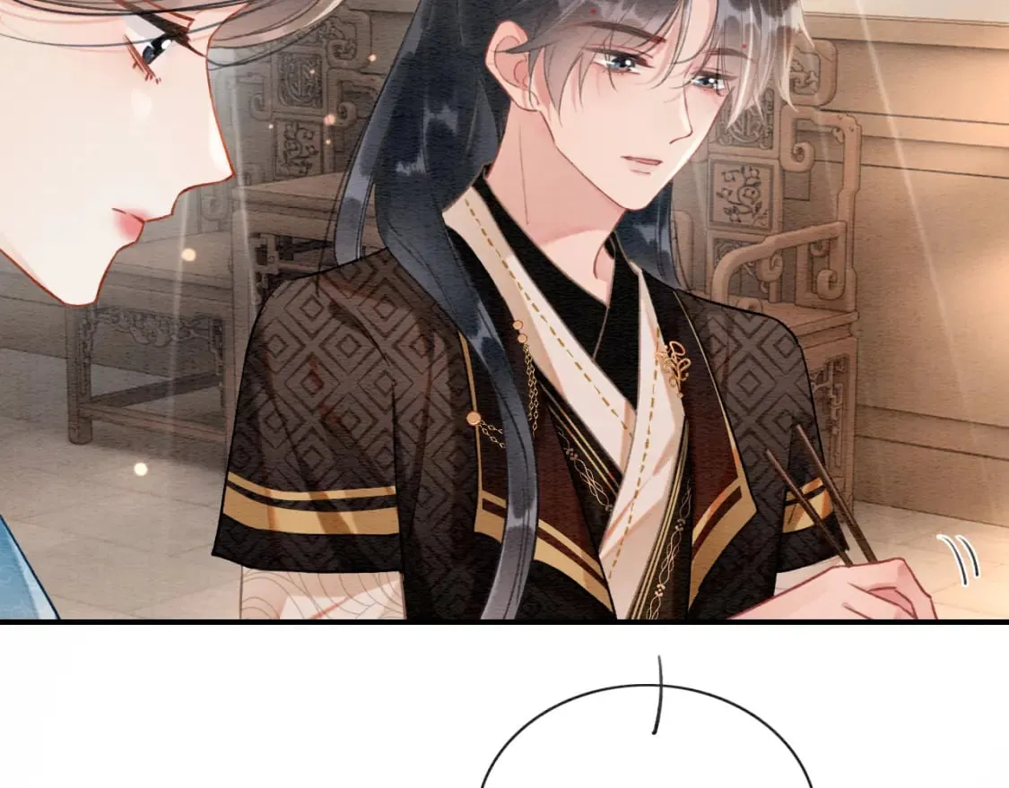 第141话 成亲 第26页