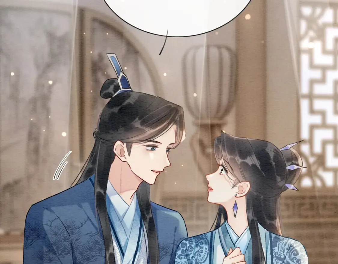 第141话 成亲 第49页