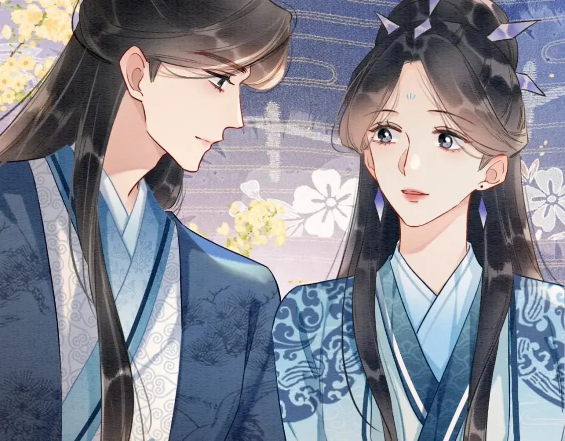第141话 成亲 第55页